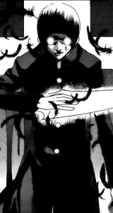 Seruma